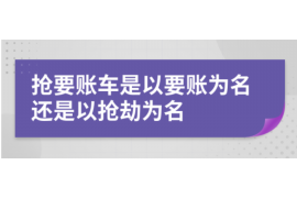 法院判决书出来补偿款能拿回吗？